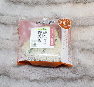 「ニューデイズ 焼たらこ野沢菜 ロウカット玄米使用」のクチコミ画像 by みにぃ321321さん