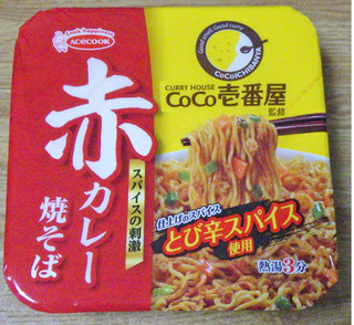 「エースコック CoCo壱番屋監修 スパイスの刺激 赤カレー焼そば カップ116g」のクチコミ画像 by 7GのOPさん