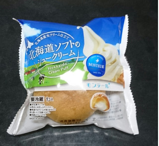 「モンテール 北海道ソフトの シュークリーム 袋1個」のクチコミ画像 by 冬生まれ暑がりさん