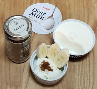 「明治 Dear Milk カップ130ml」のクチコミ画像 by みにぃ321321さん