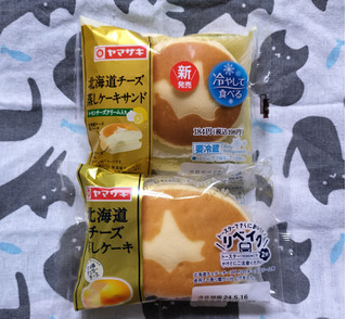 「ヤマザキ 北海道チーズ蒸しケーキサンド レモンチーズクリーム入り」のクチコミ画像 by ゆるりむさん