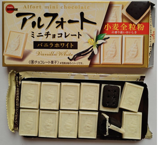 「ブルボン アルフォートミニチョコレート バニラホワイト 箱12個」のクチコミ画像 by にゅーんさん