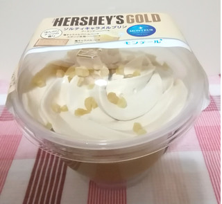 「HERSHEY’S GOLD ソルティキャラメルプリン」のクチコミ画像 by ちるおこぜさん