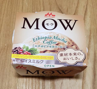 「森永 MOW エチオピアモカコーヒー カップ140ml」のクチコミ画像 by みにぃ321321さん