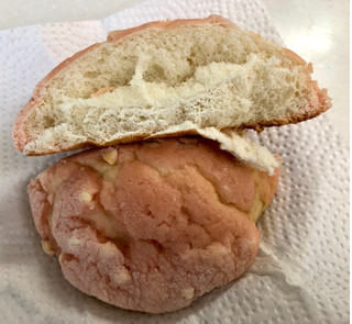 「第一パン コリラックマのいちごメロンパン 袋1個」のクチコミ画像 by SANAさん