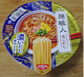 「日清食品 日清麺職人 濃いだし あごだし カップ88g」のクチコミ画像 by 7GのOPさん