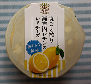 「トーラク カップマルシェ 丸ごと搾り瀬戸内レモンのレアチーズ カップ95g」のクチコミ画像 by hiro718163さん