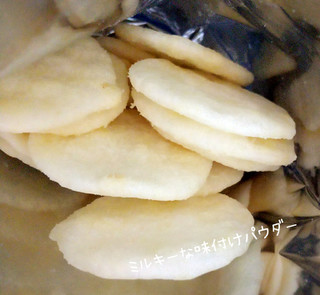 「岩塚製菓 塩バター餅 30g」のクチコミ画像 by もぐのこさん