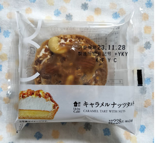 「ローソン Uchi Cafe’ キャラメルナッツタルト」のクチコミ画像 by ゆるりむさん