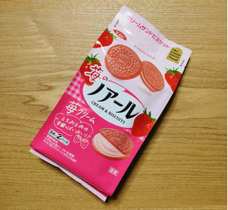 「YBC 苺のノアール 袋8枚×2」のクチコミ画像 by ともちゃんちさん