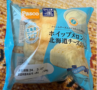 「Pasco ホイップメロンパン 北海道チーズクリーム 袋1個」のクチコミ画像 by リベイク戦隊さん