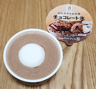 「セブン＆アイ セブンプレミアム チョコレート氷」のクチコミ画像 by みにぃ321321さん