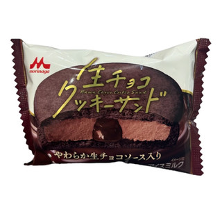 「森永 生チョコクッキーサンド 75ml」のクチコミ画像 by さちもぐハピさん