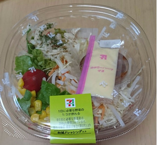「セブン-イレブン くずして食べるパリパリ麺のサラダ」のクチコミ画像 by 綾小路綾子さん