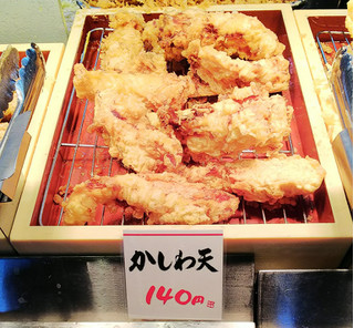 「丸亀製麺 かしわ天」のクチコミ画像 by モーパパさん