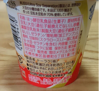 「雪印メグミルク 恵 megumi ガセリ菌SP株 豆乳仕立て カップ100g」のクチコミ画像 by みにぃ321321さん