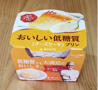 「森永 おいしい低糖質プリン チーズケーキ カップ75g」のクチコミ画像 by みにぃ321321さん