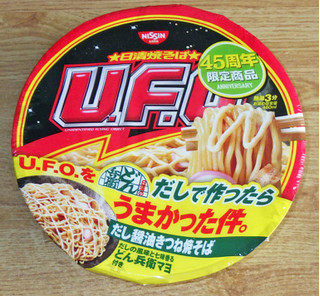 「日清食品 日清焼そばU.F.O. だし醤油きつね焼そば カップ112g」のクチコミ画像 by 7GのOPさん