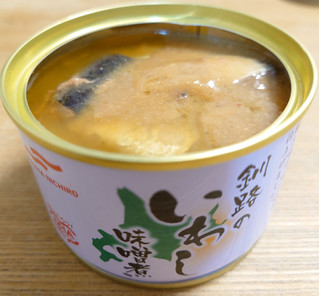 「マルハニチロ 釧路のいわし味噌煮 缶150g」のクチコミ画像 by tddtakaさん