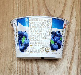 「オハヨー ぜいたく果実ヨーグルト ブルーベリー カップ115g」のクチコミ画像 by みにぃ321321さん