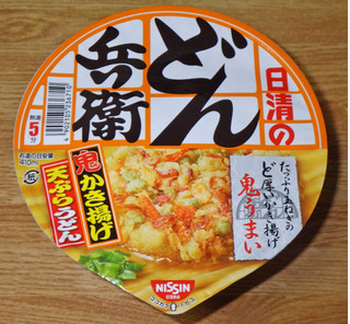 「日清食品 日清のどん兵衛 かき揚げ天ぷらうどん カップ97g」のクチコミ画像 by 7GのOPさん