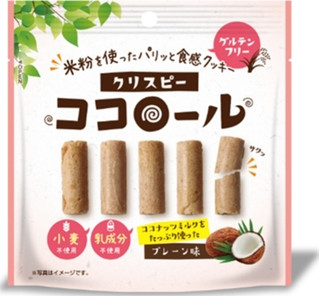 今週新発売の焼き菓子まとめ！