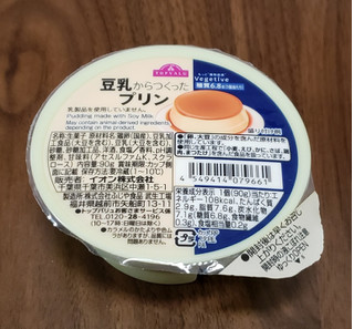 「トップバリュ 豆乳からつくったプリン」のクチコミ画像 by みにぃ321321さん