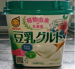 「マルサン 豆乳グルト カップ400g」のクチコミ画像 by もぐりーさん