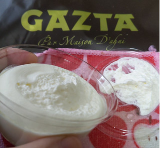 「GAZTA Par Maizon Dahni クリーム 50g」のクチコミ画像 by おうちーママさん