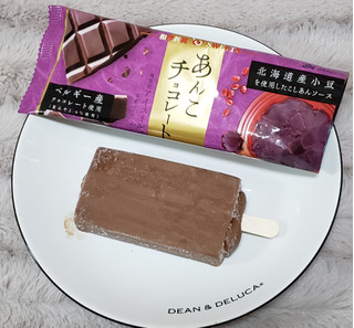 「赤城 あんこチョコレート 袋75ml」のクチコミ画像 by みにぃ321321さん