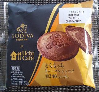 「ローソン Uchi Cafe’ × GODIVA どらもっち ドゥーブルショコラ」のクチコミ画像 by るったんさん