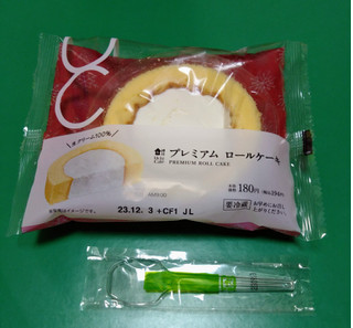 「ローソン Uchi Cafe’ プレミアムロールケーキ」のクチコミ画像 by ウナギミント333さん