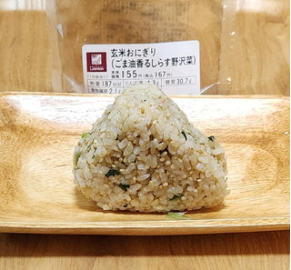 「ナチュラルローソン 玄米おにぎり ごま油香るしらす野沢菜」のクチコミ画像 by みにぃ321321さん