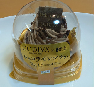 「ローソン Uchi Cafe’ × GODIVA ショコラモンブラン」のクチコミ画像 by はるなつひさん