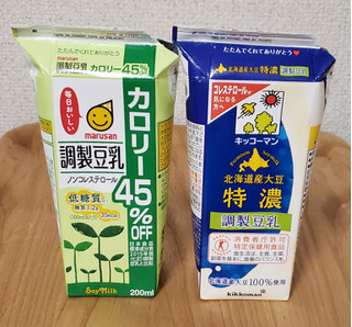 「マルサン 豆乳飲料 カロリー45％OFF ノンコレストロール 低糖質 パック200ml」のクチコミ画像 by みにぃ321321さん