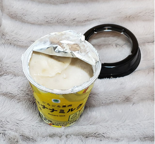 「ファミリーマート ファミマル ごろごろ果肉バナナミルク」のクチコミ画像 by みにぃ321321さん