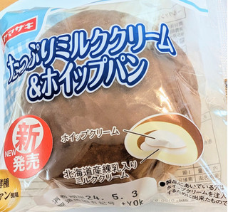 「ヤマザキ たっぷりミルククリーム＆ホイップパン 1個」のクチコミ画像 by はるなつひさん