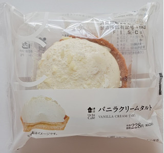 「ローソン Uchi Cafe’ バニラクリームタルト」のクチコミ画像 by にゅーんさん