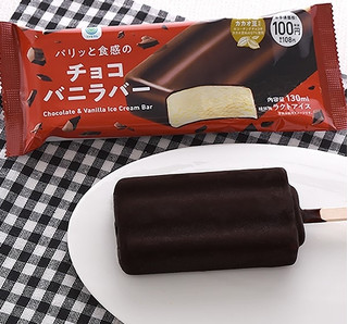 今週新発売のファミマスイーツまとめ！爽やか『レモンチーズタルト』から、『パリッと食感のチョコバニラバー』など♪