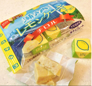 「チロル チロルチョコ 瀬戸内レモンケーキ 袋7個」のクチコミ画像 by ビーピィさん