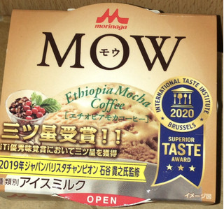 「森永 MOW エチオピアモカコーヒー カップ140ml」のクチコミ画像 by Anchu.さん