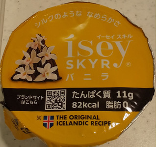 「日本ルナ Isey SKYR バニラ カップ110g」のクチコミ画像 by るったんさん