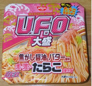 「日清食品 日清焼そばU.F.O.大盛 濃い濃いたらこ カップ136g」のクチコミ画像 by 7GのOPさん