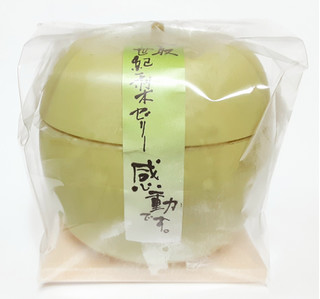 「寿製菓 鳥取二十世紀梨ゼリー 感動です。 袋6個」のクチコミ画像 by つなさん