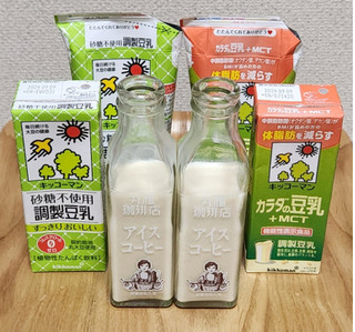 「キッコーマン カラダの豆乳 ＋MCT パック200ml」のクチコミ画像 by みにぃ321321さん