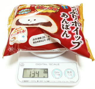 「Pasco たっぷりホイップあんぱん 限定パッケージ＆ホイップクリーム10％増量 袋1個」のクチコミ画像 by つなさん