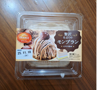 中評価】「モンブランクリームが美味しいです☆ パ - オランジェ