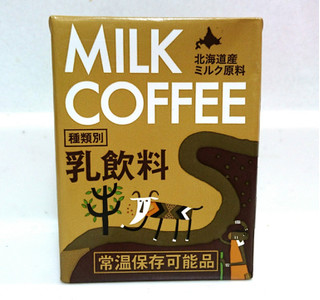 「カルディ MILK COFFEE パック200ml」のクチコミ画像 by ゆっち0606さん