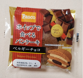 「Pasco ホイップで食べるパンケーキ ベルギーチョコ 袋1個」のクチコミ画像 by はまポチさん