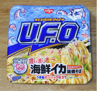 「日清食品 日清焼そばU.F.O. 濃い濃い海鮮イカ味焼そば うま塩ガーリック仕立て カップ143g」のクチコミ画像 by 7GのOPさん